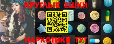 MDMA Premium VHQ Можайск