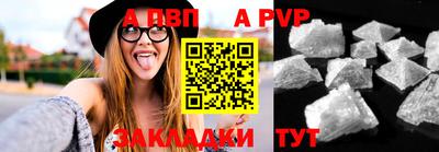 MDMA Premium VHQ Можайск