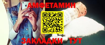 MDMA Premium VHQ Можайск