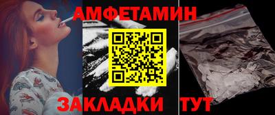 кокаин перу Бийск