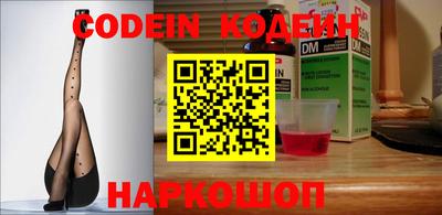меф VHQ Моздок