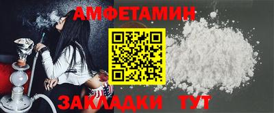 MDMA Premium VHQ Можайск