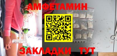 стафф Можга