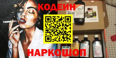 MDMA Premium VHQ Можайск