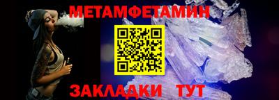 MDMA Premium VHQ Можайск