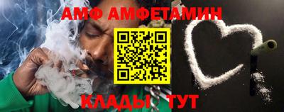 MDMA Premium VHQ Можайск