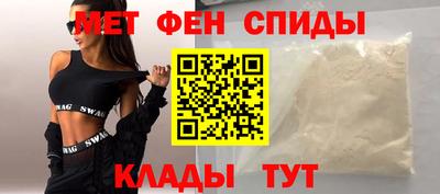 стафф Можга