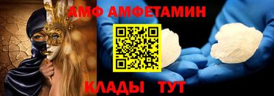 MDMA Premium VHQ Можайск