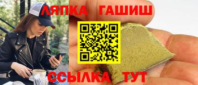 меф VHQ Моздок
