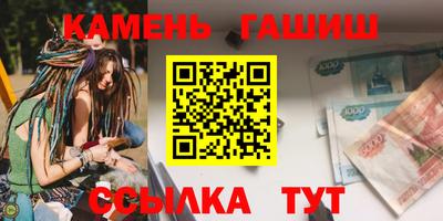 MDMA Premium VHQ Можайск