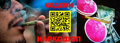 стафф Можга