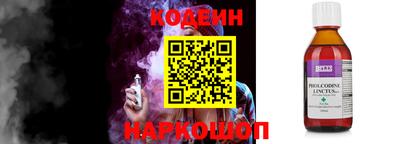 меф VHQ Моздок