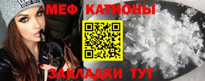 MDMA Premium VHQ Можайск