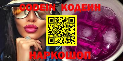 MDMA Premium VHQ Можайск