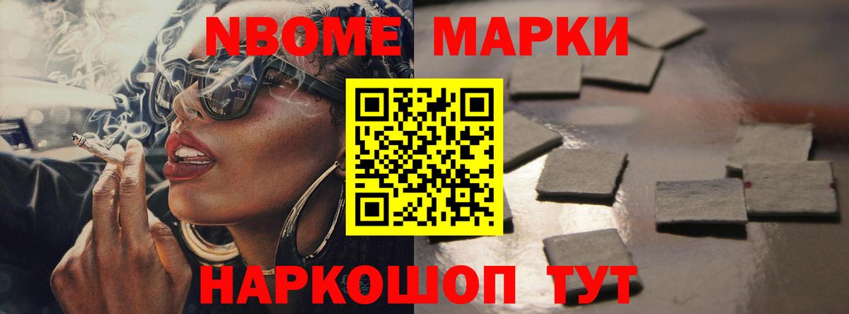 LSD-25 экстази кислота  Лсд 25 экстази кислота  Липецк 